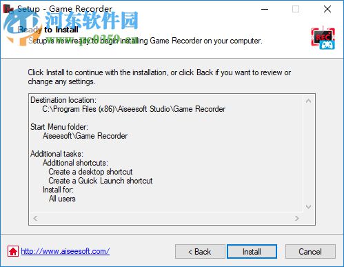 Aiseesoft Game Recorder(游戏录制软件) 1.1.28 官方版
