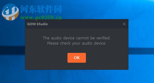 GOM Studio(电视播放软件) 1.6.8 官方版