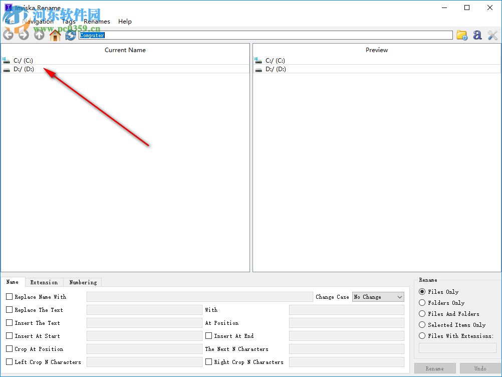 Inviska Rename(批量重命名软件) 12.0 官方版