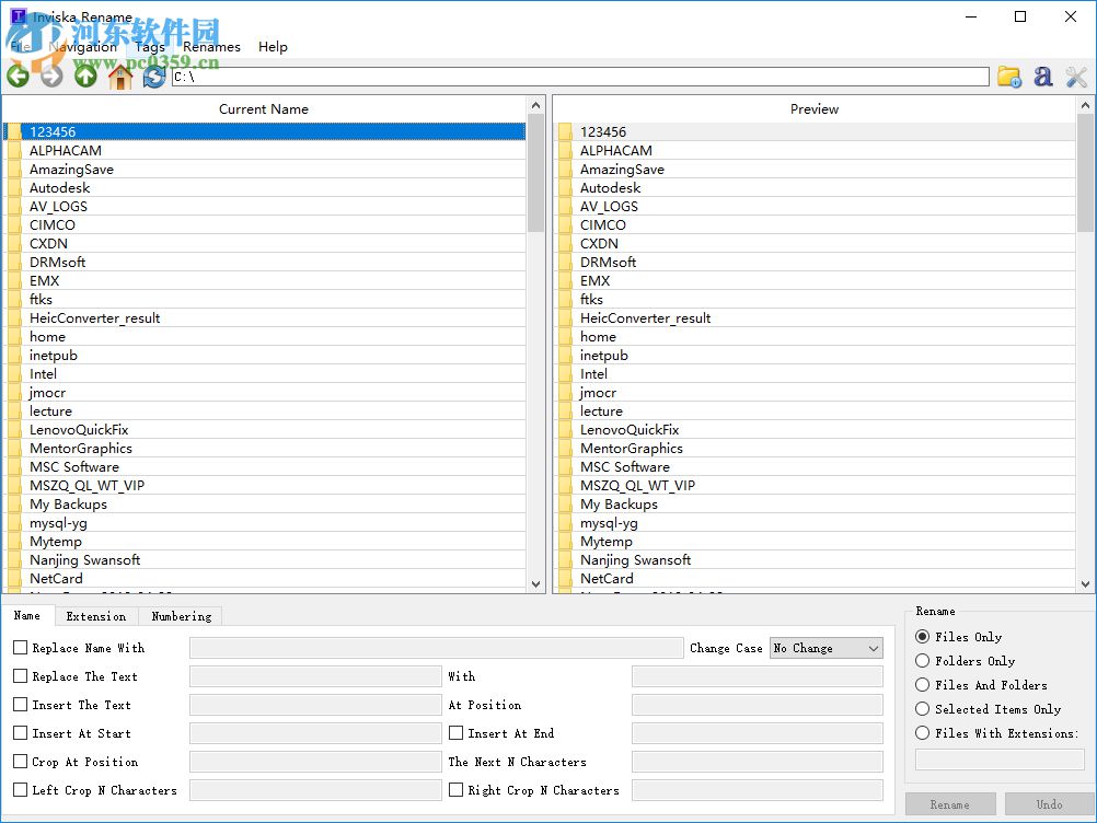 Inviska Rename(批量重命名软件) 12.0 官方版