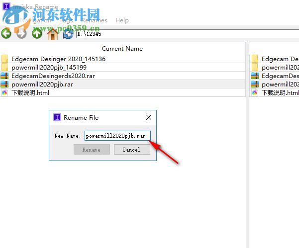 Inviska Rename(批量重命名软件) 12.0 官方版