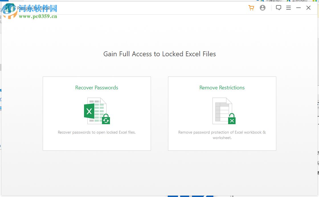 Passper for Excel(Excel密码解除工具)