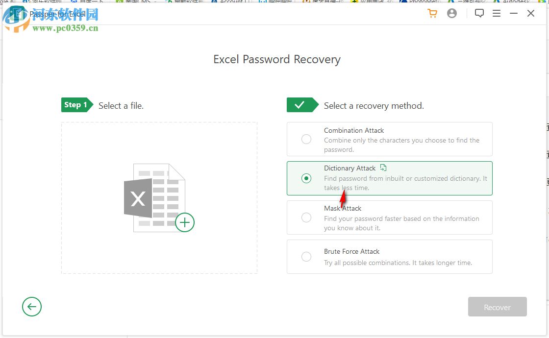 Passper for Excel(Excel密码解除工具)