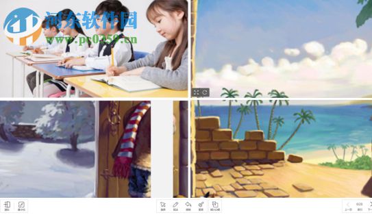 鸿合多屏互动软件