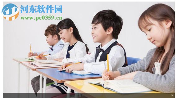 鸿合多屏互动软件