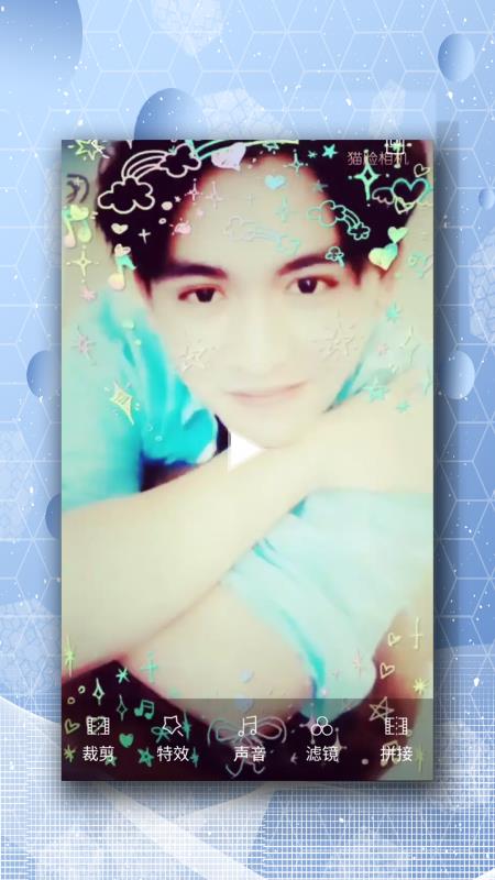 万能视频编辑器(2)