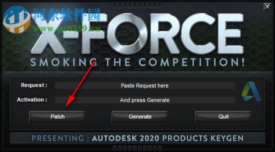 powerinspect2020注册机 附使用方法