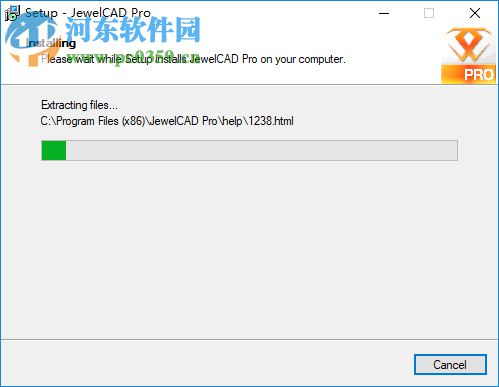 JewelCAD Pro(珠宝设计软件) 2.2.3 中文破解版