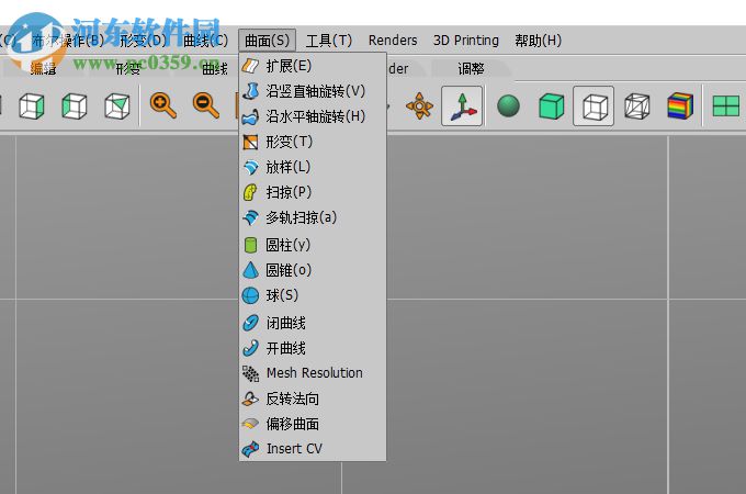 JewelCAD Pro(珠宝设计软件) 2.2.3 中文破解版