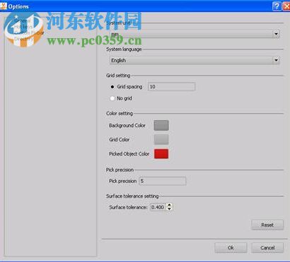 JewelCAD Pro(珠宝设计软件) 2.2.3 中文破解版