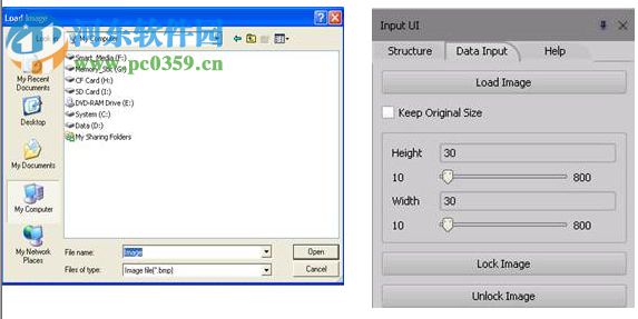 JewelCAD Pro(珠宝设计软件) 2.2.3 中文破解版