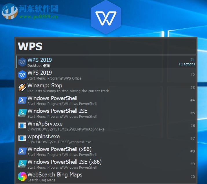 Keypirinha(快捷启动软件) 2.23 官方版
