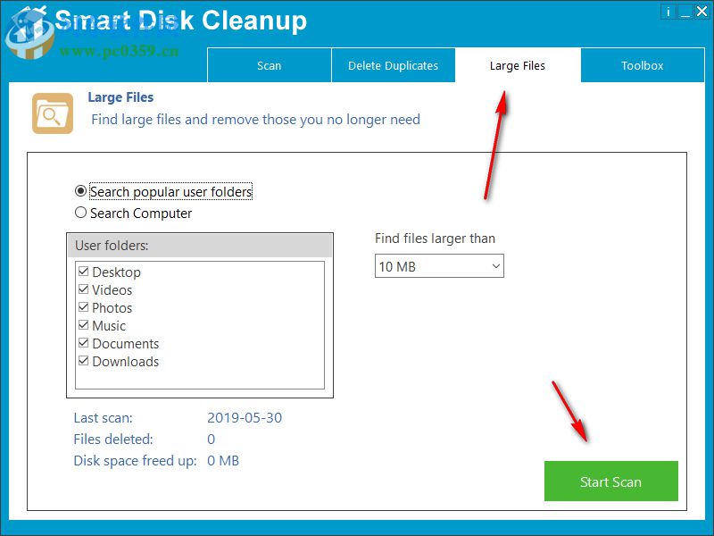 Smart Disk Cleanup(磁盘清理软件) 2.2 官方版