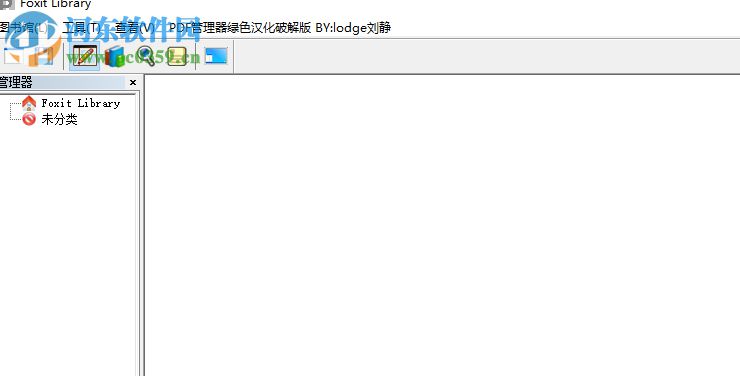 PDF lodge(PDF工具箱) 1.0 绿色版