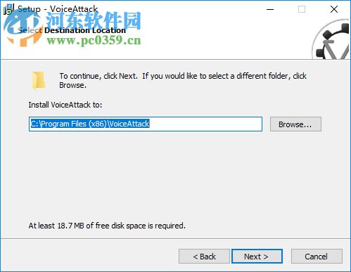 VoiceAttack(语音控制电脑软件) 1.7.5 官方版