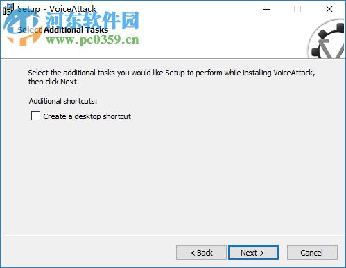 VoiceAttack(语音控制电脑软件) 1.7.5 官方版