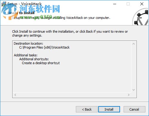 VoiceAttack(语音控制电脑软件) 1.7.5 官方版