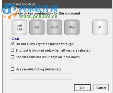 VoiceAttack(语音控制电脑软件) 1.7.5 官方版