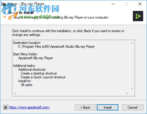 Apeaksoft Blu-ray Player(蓝光播放器)