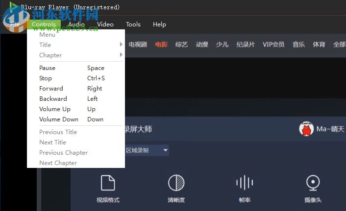 Apeaksoft Blu-ray Player(蓝光播放器)