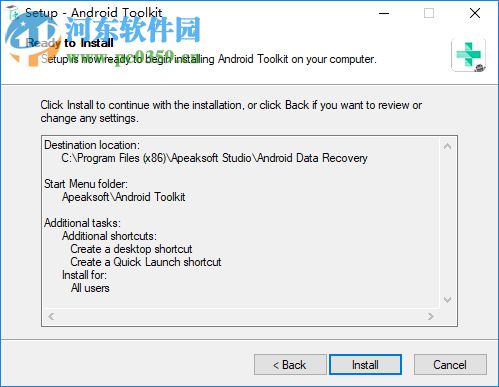 Apeaksoft Android Toolkit(安卓数据恢复软件)