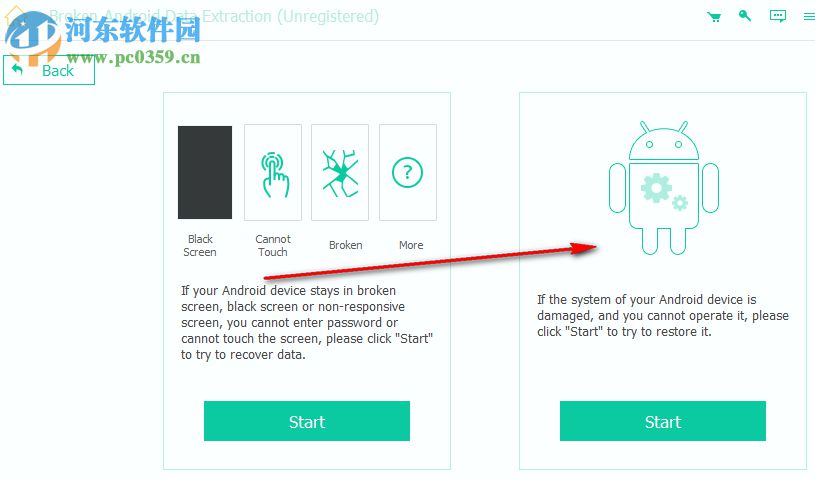 Apeaksoft Android Toolkit(安卓数据恢复软件)