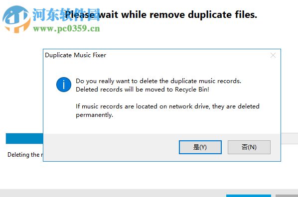 Duplicate Music Fixer(重复音乐清理软件) 2.1.1000 官方版