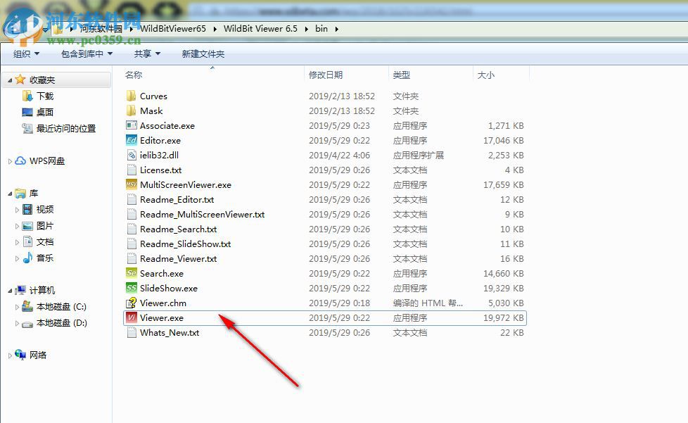 WildBit Viewer(缩略图浏览器) 6.5 官方版
