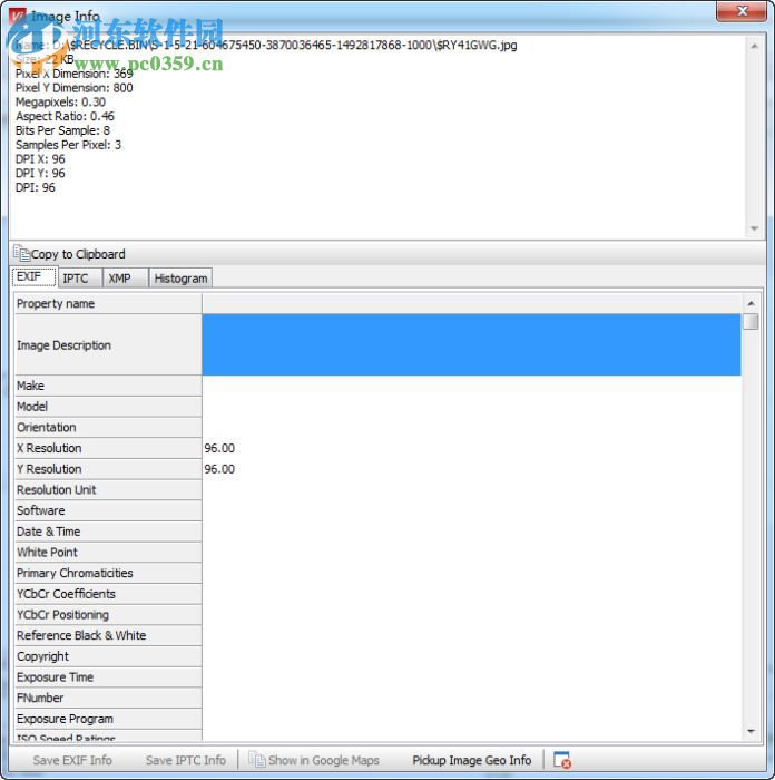 WildBit Viewer(缩略图浏览器) 6.5 官方版