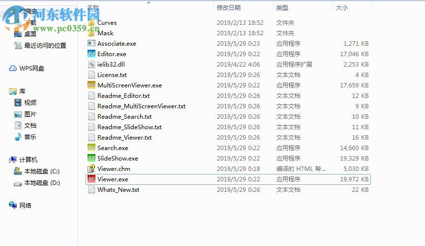 WildBit Viewer(缩略图浏览器) 6.5 官方版