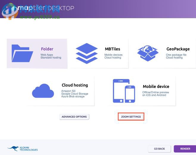 MapTiler(地图绘制软件)