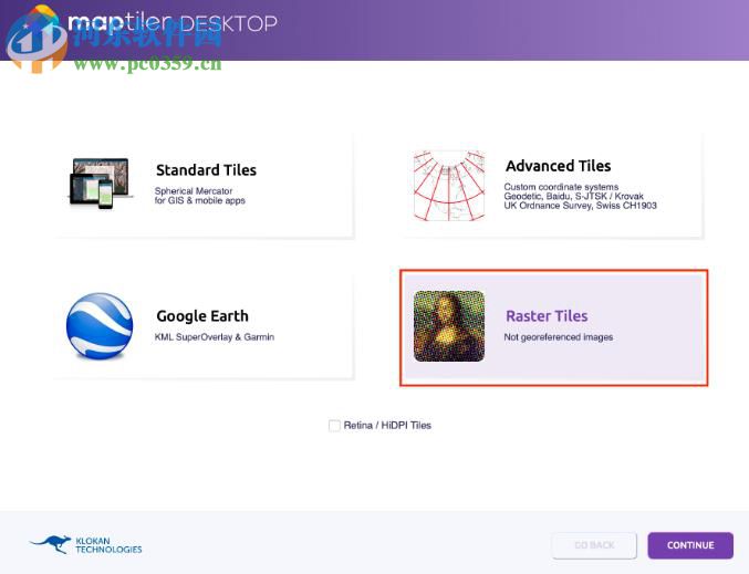 MapTiler(地图绘制软件)