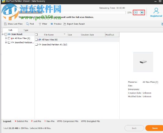 MiniTool Partition Wizard(磁盘分区管理工具)
