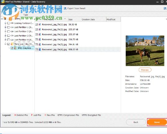MiniTool Partition Wizard(磁盘分区管理工具)