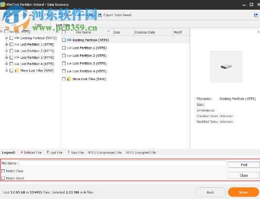 MiniTool Partition Wizard(磁盘分区管理工具)