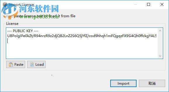 DBeaver Enterprise(数据库可视化管理工具) 6.0.0 中文免费版