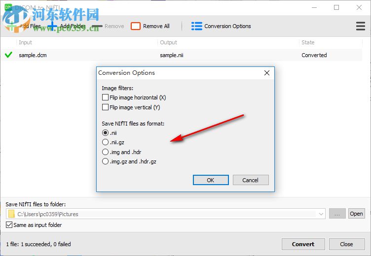 DICOM到NIFTI转换工具(DICOM to NIfTI) 1.10.5 官方版