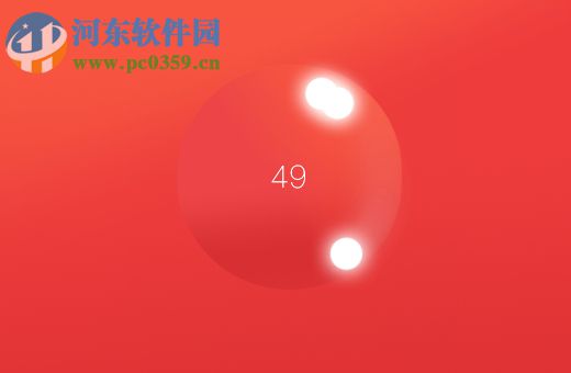 小树PDF阅读器 1.1.1.2 官方版