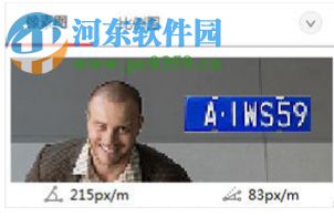 镜头选型工具 2.0.23 官方版