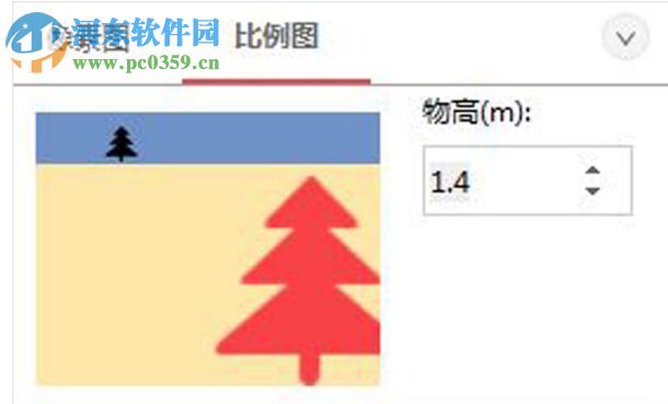 镜头选型工具 2.0.23 官方版