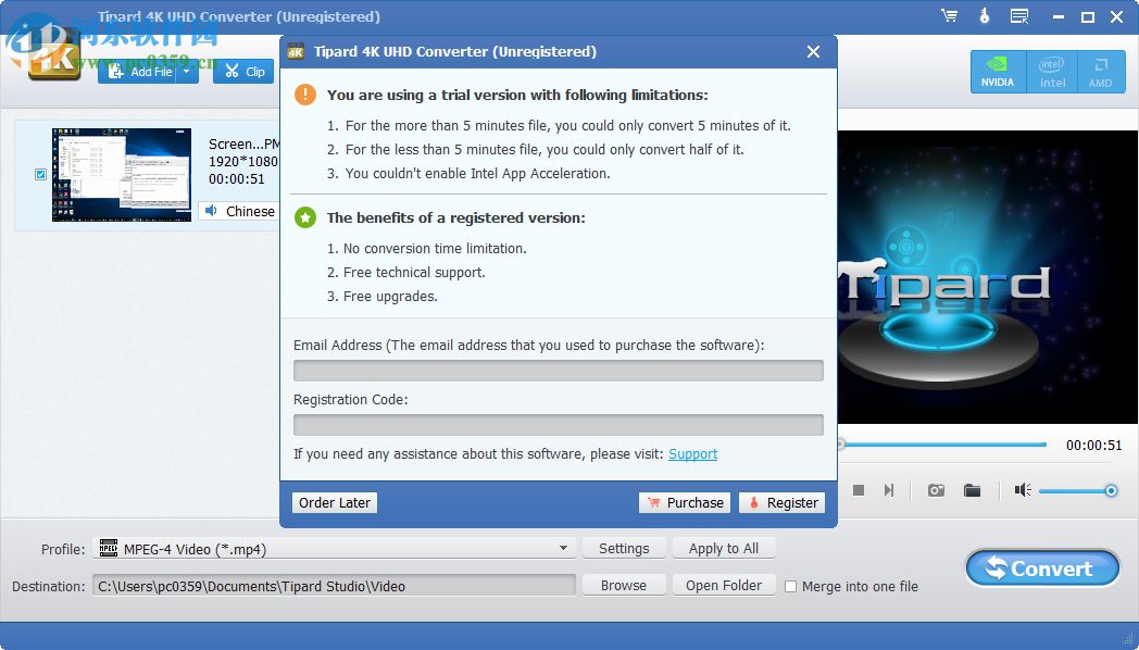 Tipard 4K UHD Converter(4K视频转换器)