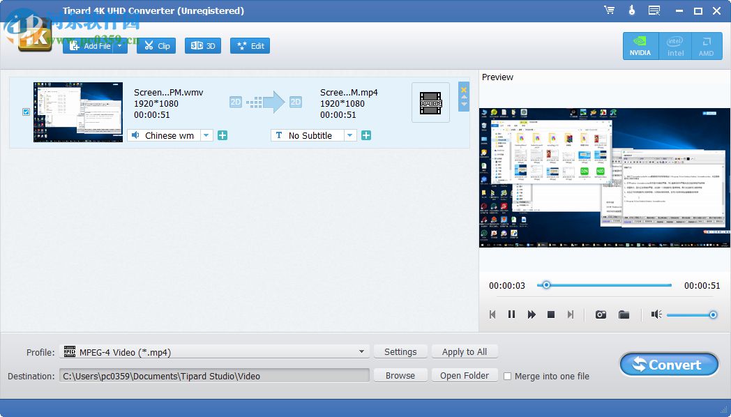 Tipard 4K UHD Converter(4K视频转换器)