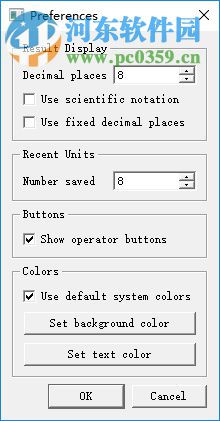 ConvertAll(万能单位转换工具) 1.4.2 免费版