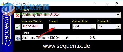 Chemulator(化学浓度单位换算器) 1.1 官方版