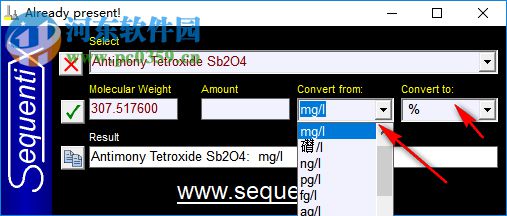 Chemulator(化学浓度单位换算器) 1.1 官方版