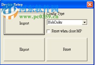 银灿科技量产工具(Innostor MPTool) 2.11.00.76 免费版