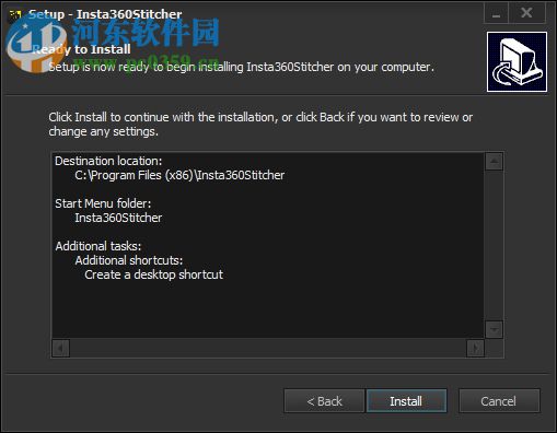 Insta360 Stitcher(全景拼接软件) 2.5.1 官方版
