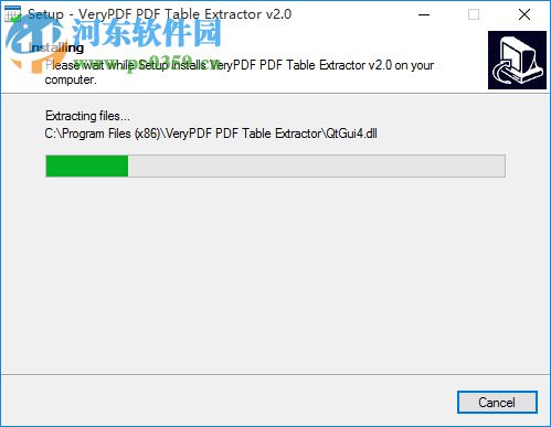PDF表格提取器(VeryPDF PDF Table Extractor) 2.0 官方版