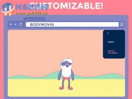 Bodymovin(AE动画导出json插件) 5.5.5 官方版