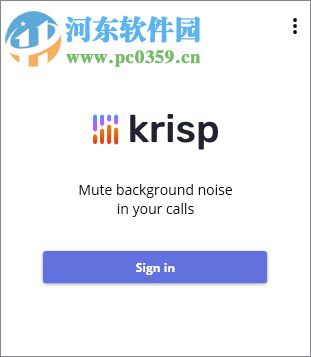 Krisp(音频降噪软件) 1.0.3.0 官方版